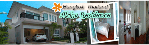 house for rent in Bangkok Thailand